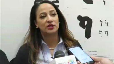 نائبة فرنسية: مستوى الأمن المصري أبهرنا خلال زياراتنا إلى أبو سمبل وغيرها