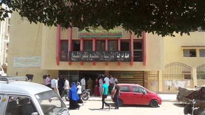 Kfs control 2019 .. اعرف نتيجة الصف الثالث الاعدادي في كفر الشيخ برقم الجلوس
