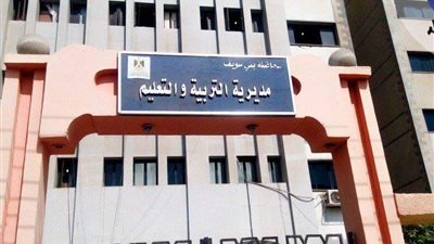 نتيجة الصف الثالث الاعدادى 2019 محافظة بنى سويف.. اعرف نتيجتك