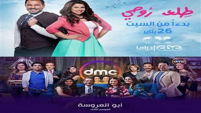 ابو العروسه 82 يطفي بريق طلعت روحي .. هذه قنوات العرض
