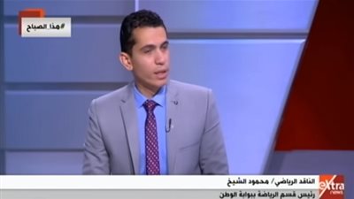 فيديو| محمود الشيخ لـ 