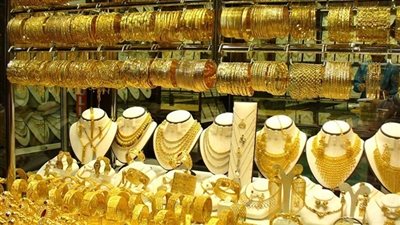 سعر الذهب عيار 21 اليوم الجمعة 1 فبراير 2019 .. ارتفاع 4 جنيهات !