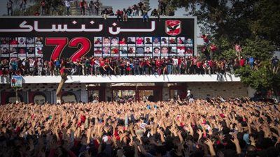 صور.. كيف أحيا نجوم الأهلي ذكرى شهداء مذبحة بورسعيد 