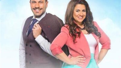 متخليهاش تفوتك.. مواعيد عرض مسلسل طلعت روحى بطولة نيكولا معوض 