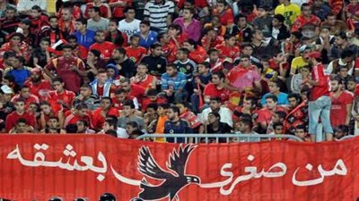 مذبحة بورسعيد تزين مؤشرات جوجل 