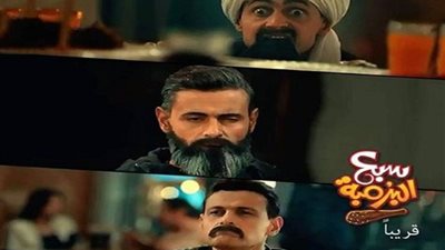 فيديو .. رامز جلال يجمع شقيقه مع السقا وأمير كرارة في فيلمه الجديد