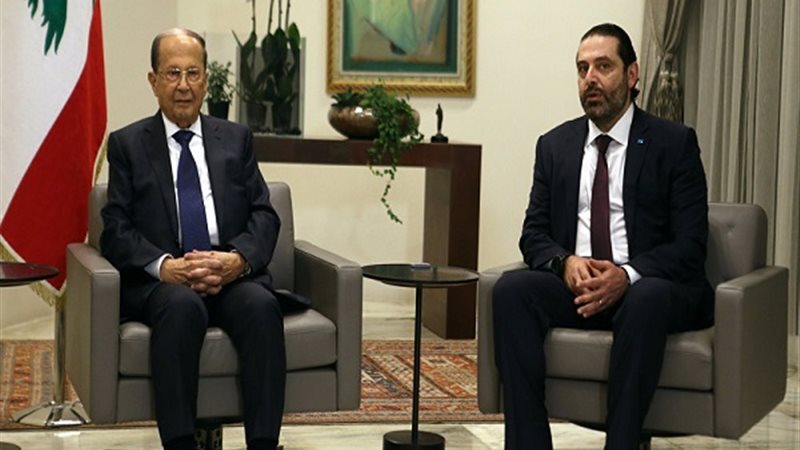 الحكومة اللبنانية