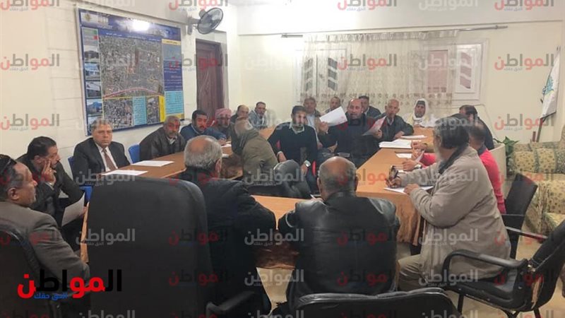 المواطن