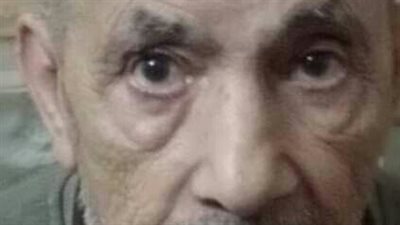 أخبار المفقودين من بوابة المواطن.. تغيب سعيد أحمد عن منزله بالإسكندرية