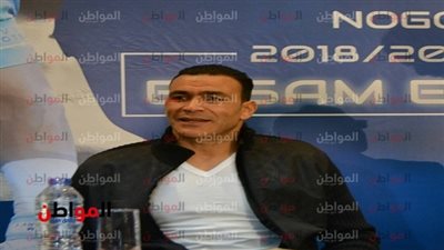الجهاز الفني للمنتخب: الحضري خارج حساباتنا في بطولة أمم إفريقيا 2019