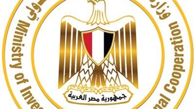 منظمة التعاون الاقتصادي: مصر جاذبة للاستثمارات