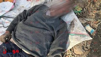 صور| كشف هوية جثة ترعة الخضرواية في المنوفية 