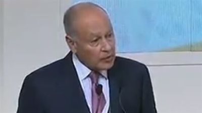 بث مباشر| كلمة السفير أحمد أبو الغيط فى المؤتمر العالمى للأخوة بأبوظبى