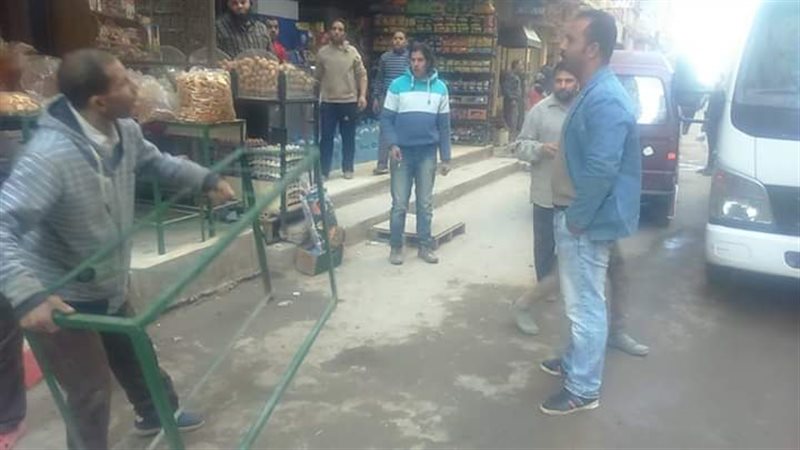 الإشغالات المخالفة