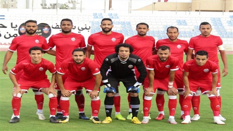 فريق بني سويف