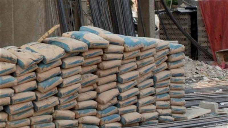 سعر الأسمنت اليوم