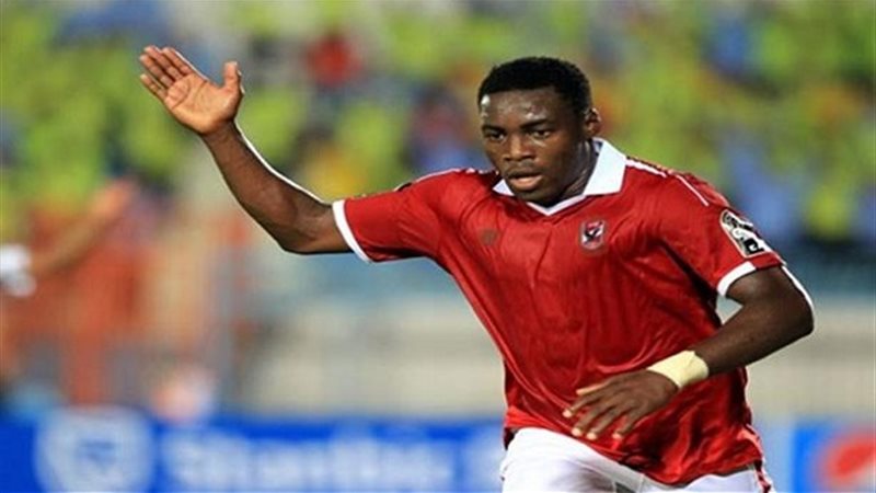 الجابوني ماليك إيفونا