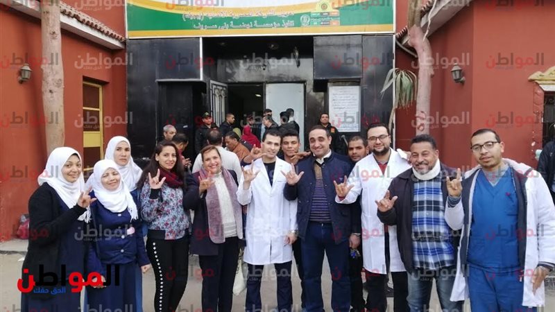 المستشفى الجامعي