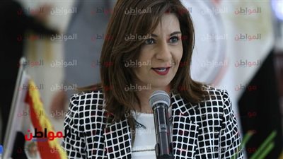 وزيرة الهجرة من الإمارات: الهوية العربية قادرة على تعزيز القيم الإنسانية حول العالم 
