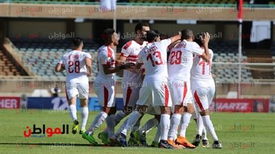 الزمالك يتأخر 3 ــ 2 أمام جورماهيا بعد مرور 60 دقيقة 