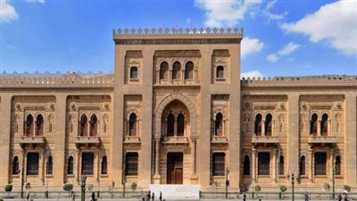 مجلس الوزراء: نعتزم وضع متحف الفن الإسلامي على خريطة السياحة العالمية