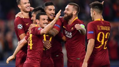 تشكيل روما لمواجهة ميلان في الدوري الإيطالي