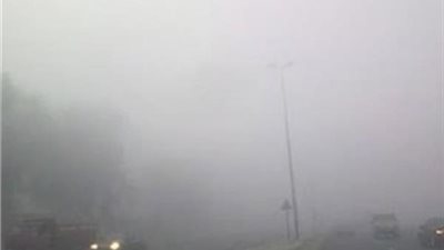  الشبورة تُغلق طريق العلمين  الصحراوى منعًا للحوادث 