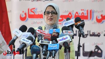 الصحة تعلن توفير الكشف المبكر عن الأورام بأسعار رمزية.. تعرف على الأماكن 