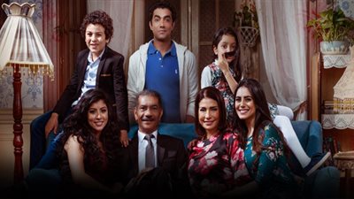 مشاهدة حلقة مسلسل ابو العروسة 84 الموسم الثاني