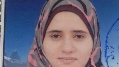 أخبار المفقودين ببوابة المواطن.. تغيبت مروة يحيي عن منزلها ببني سويف 