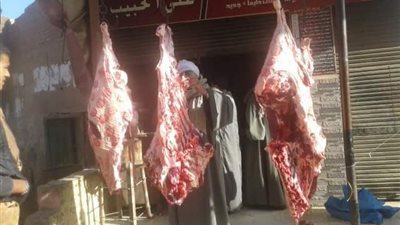 تعرف على أسعار اللحوم الحمراء و الفراخ البيضاء بأسواق  بني سويف 