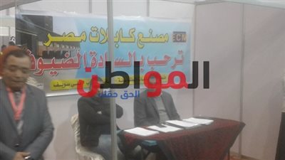 صور. وزير القوى العاملة يفتتح ملتقى التوظيف الأول ببني سويف