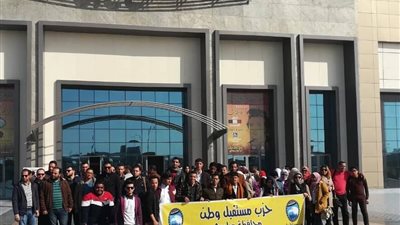 صور.. شباب مستقبل وطن بالمحافظات يطلقون مبادرة بالثقافة نرسم المستقبل في معرض الكتاب