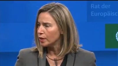 بث مباشر ..مؤتمر على هامش الاجتماع الوزاري العربي الاوروبي 