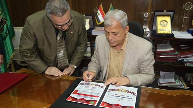 نتيجة الشهادة الاعدادية