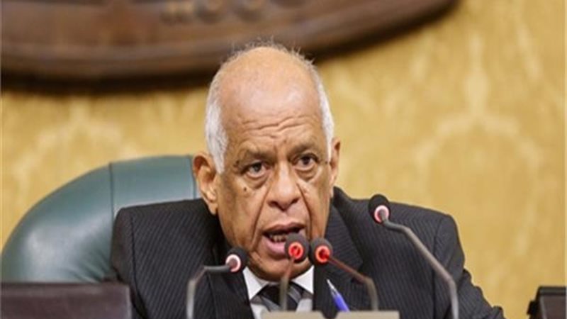 تعديل الدستور