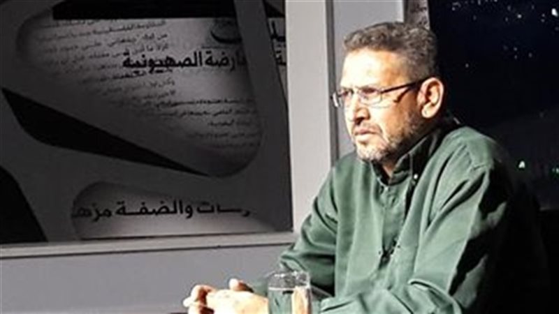 المواطن