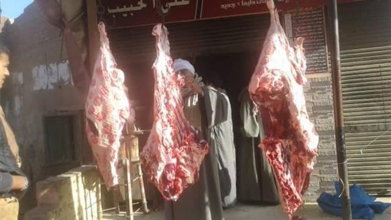 اللحوم