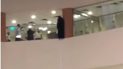 فيديو| محاولة انتحار سيدة داخل مستشفى الأمير محمد بن عبد العزيز يثير التساؤلات 
