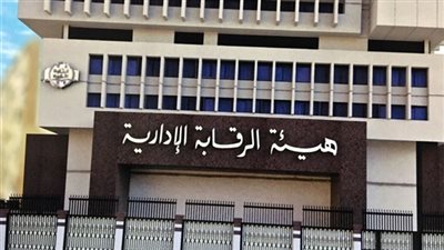 الرقابة الإدارية ووزارة الداخلية يداهمان عصابات الهجرة الغير شرعية بـ5 محافظات