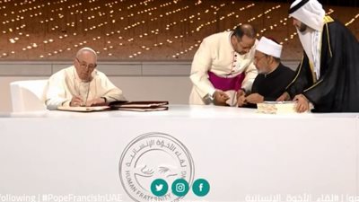 بعد إطلاق وثيقة الأخوة الإنسانية .. مؤشر GFI يؤكد: فتاوى المؤسسات الدينية ساهمت في تحقيق الوئام
