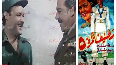 المجهول عن فيلم رصيف نمرة 5 .. له جزء ثاني من بطولة فاروق الفيشاوي والأول به أخطاء إخراجية