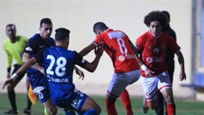مرور 30 دقيقة.. التعادل السلبي يسيطر على مباراة الأهلي وإنبي 