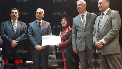 فيديو| محافظ المنوفية يبدأ كلمته في احتفالية المساعي المشكورة: لا وقت للحديث في الهاتف 
