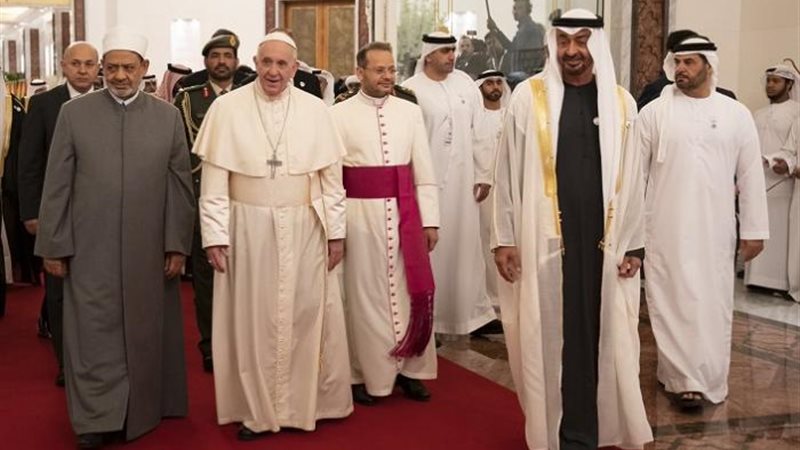 محمد بن زايد والإمام