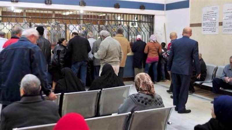 صرف معاشات فبراير