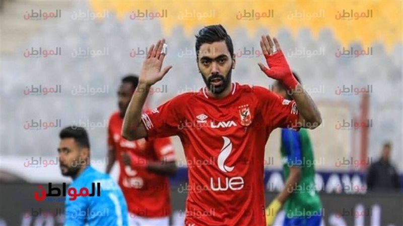 حسين الشحات لاعب