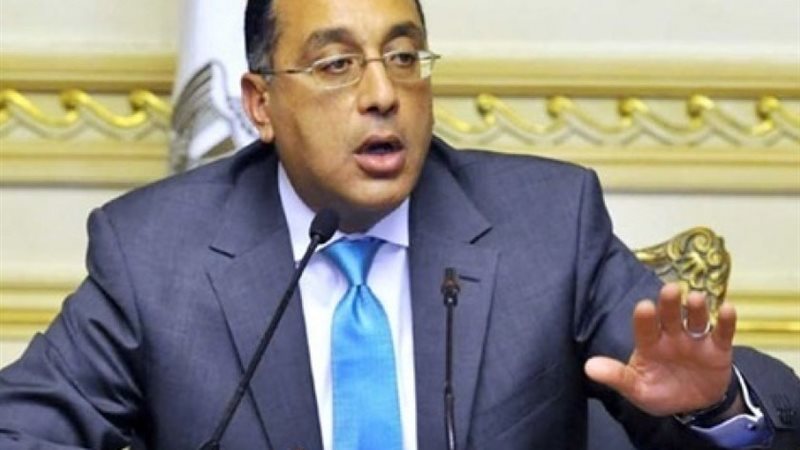 مدبولي يشدد بضرورة
