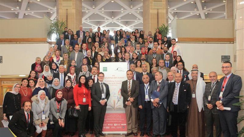 مؤتمر الافلا