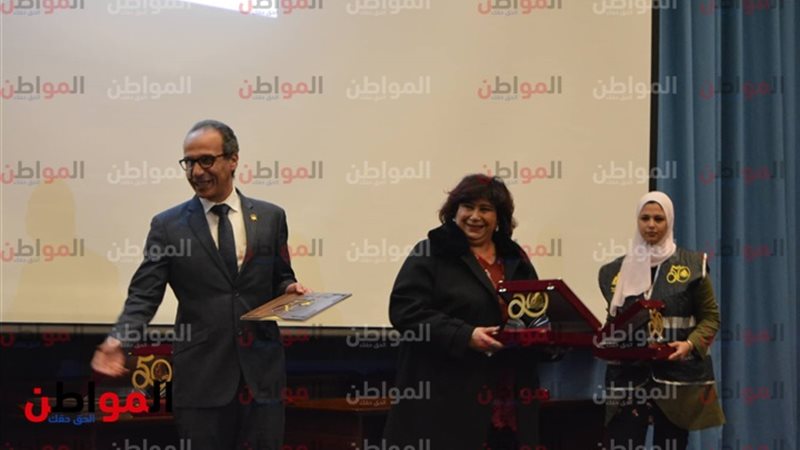 وزيرة الثقافة 